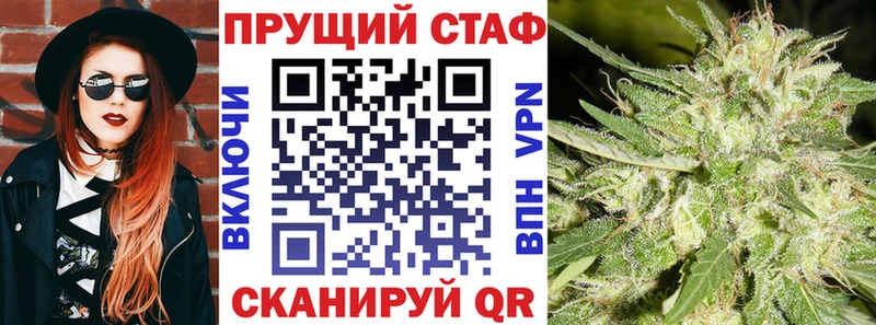 Виды наркотиков купить Галич СОЛЬ  Меф  АМФ  Бошки Шишки  COCAIN  ГАШИШ 