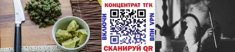 цена   Галич  KRAKEN ссылки  Еда ТГК марихуана 