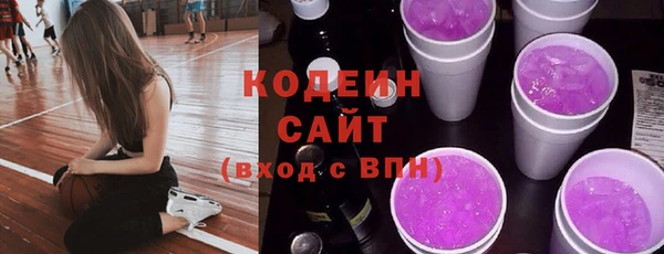 СК Абинск