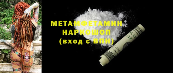 СК Абинск
