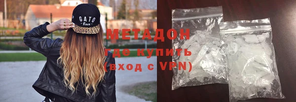 СК Абинск