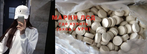 a pvp Нязепетровск