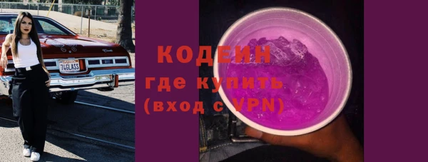 мяу мяу мука Няндома