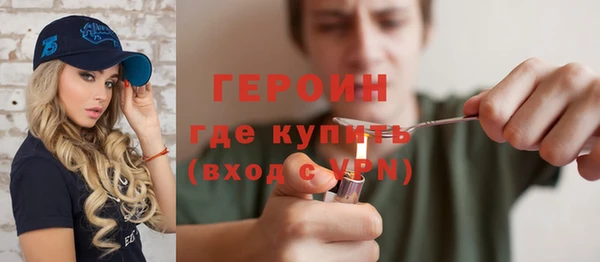 дистиллят марихуана Нягань