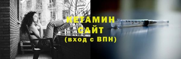 a pvp Нязепетровск