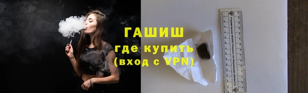 СК Абинск