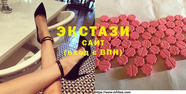 дистиллят марихуана Нягань