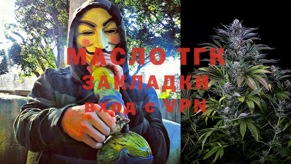 a pvp Нязепетровск