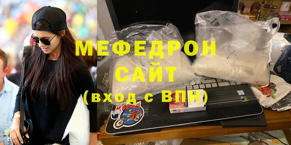 дистиллят марихуана Нягань