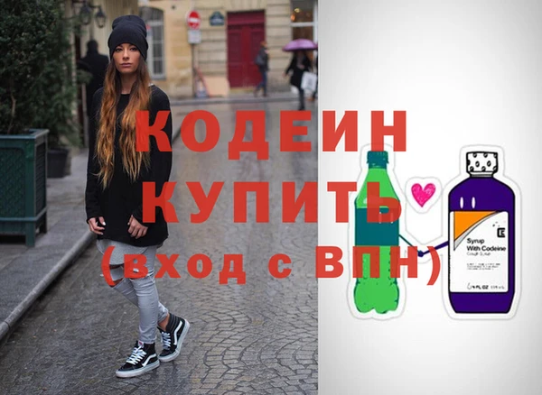 героин Алзамай