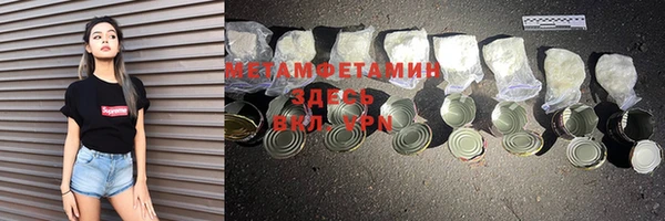 a pvp Нязепетровск