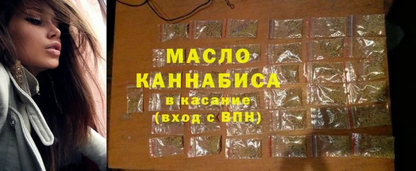 СК Абинск