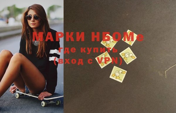 a pvp Нязепетровск