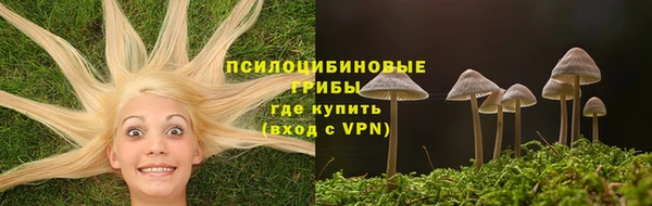 дистиллят марихуана Нягань