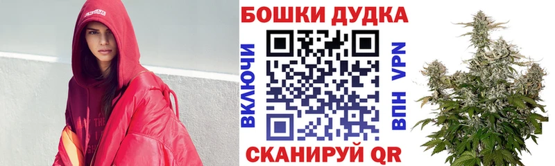 hydra ТОР  Галич  маркетплейс состав  Каннабис гибрид 